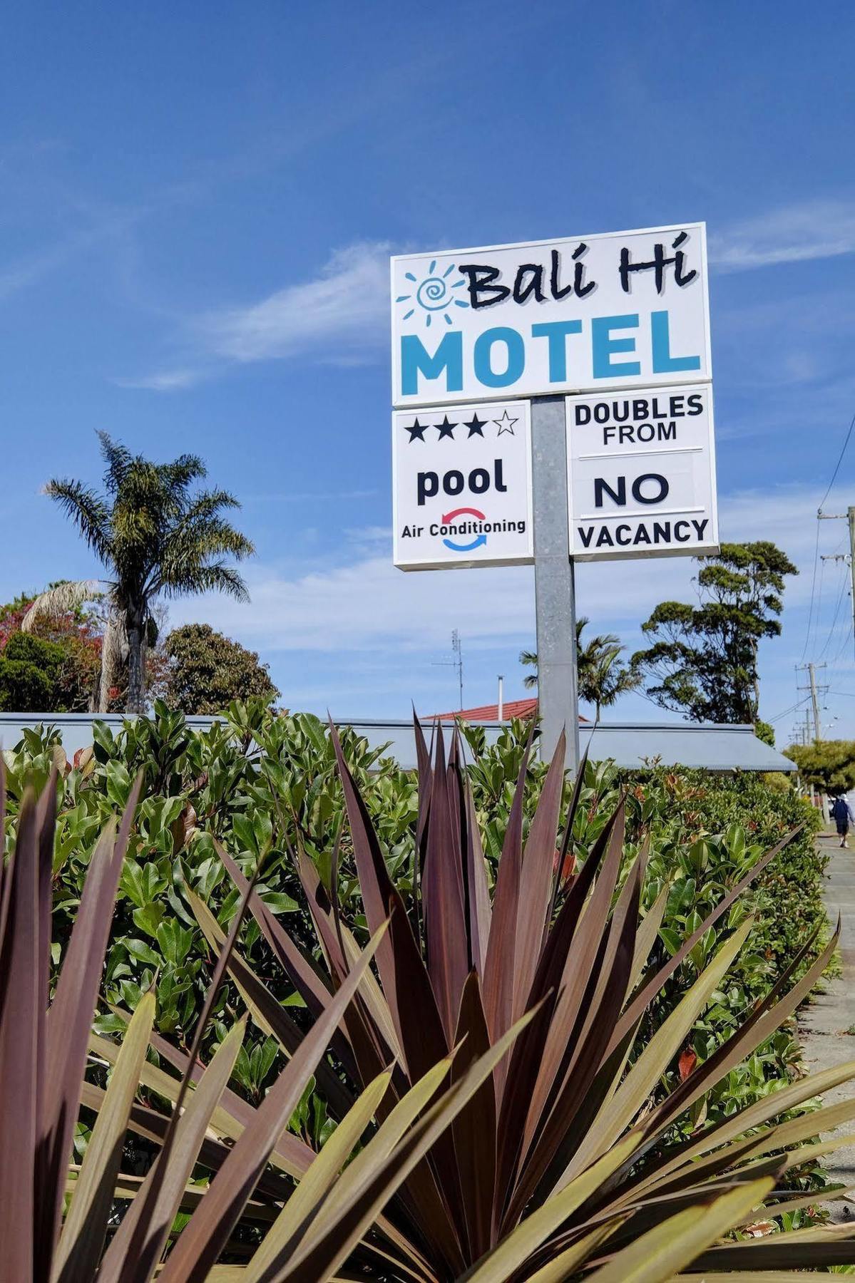 Bali Hi Motel Tuncurry Extérieur photo